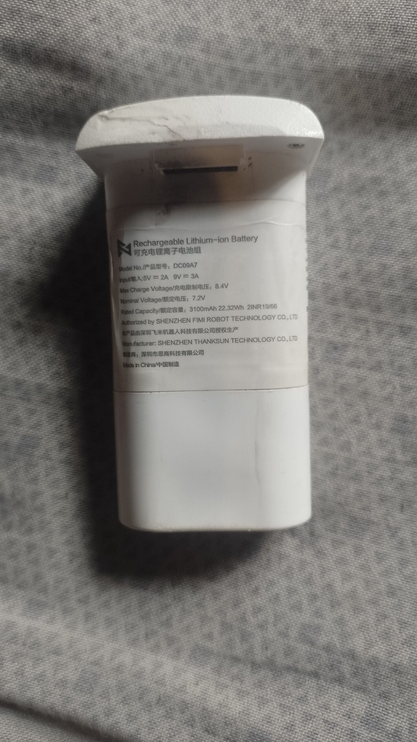 Bateria Fimi X8 Mini